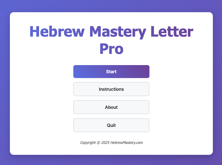 Hebrew Letter Pro — drill all 22 Hebrew alphabet letters names and sounds