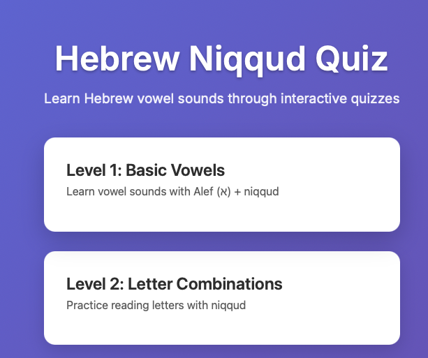 Hebrew Niqqud Pro — drill every Hebrew vowel mark until instant recognition