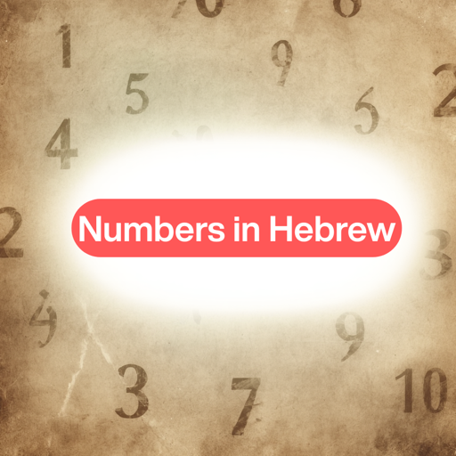 Hebrew numbers 1 to 1000 — masculine and feminine