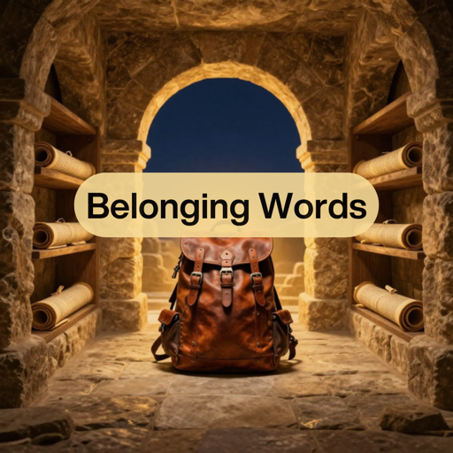 Hebrew possessives and belonging words